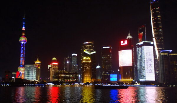 SHANGHAI 2016