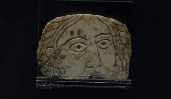 Heraklion Museo Histórico 2023