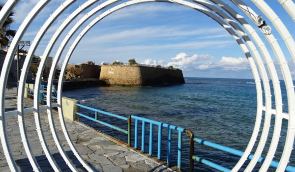 La Canea (Chania) 2023