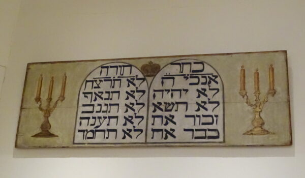 Atenas Museo Judío 2023