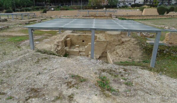 Atenas Liceo (Aristóteles) 2023