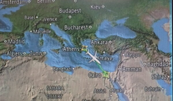 Atenas a El Cairo 2023