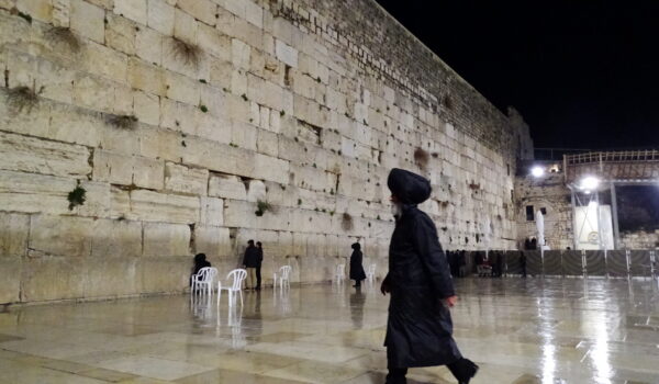 ISRAEL 2023