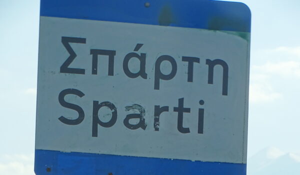 ESPARTA y Mystra 2023