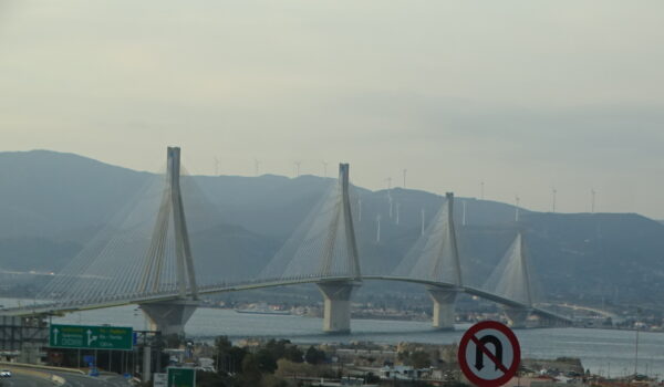 Lepanto 2023