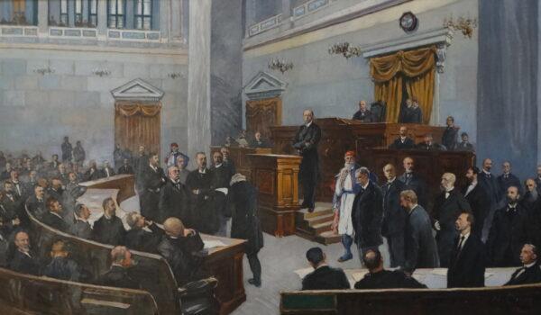 Atenas Museo Histórico Nacional 2023