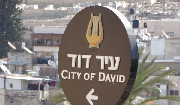 Ciudad de David 2023