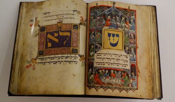 Tel Aviv (Museo ANU, o “del Pueblo Judío, o “de la Diáspora”) 2023