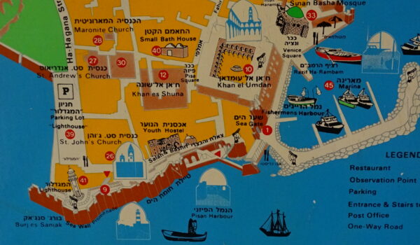 ACRE (Akko) 2023