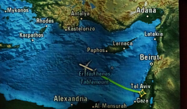 Tel Aviv – Atenas 2023