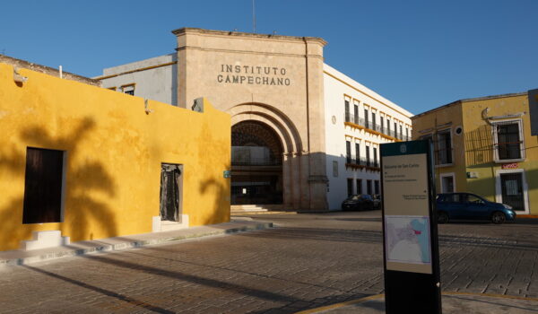 Campeche-UXMAL 2024