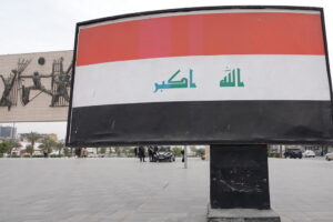Irak BAGDAD 2026