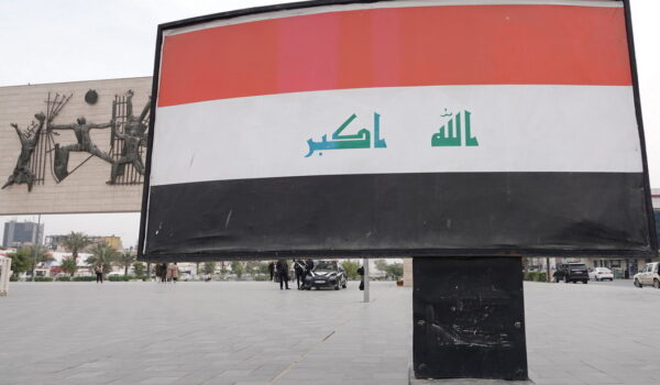 Irak BAGDAD 2026